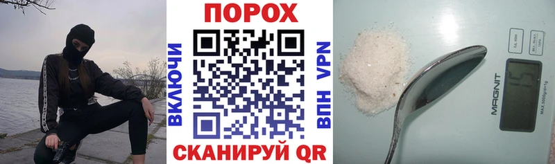 АМФ VHQ  цена   Михайловск 