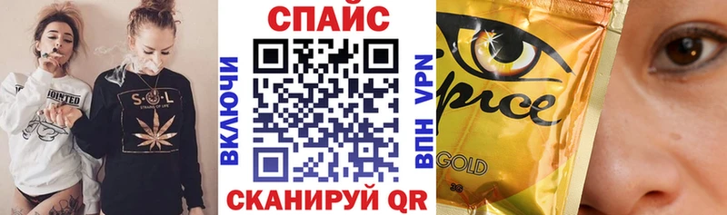 как найти   Михайловск  БУТИРАТ вода 