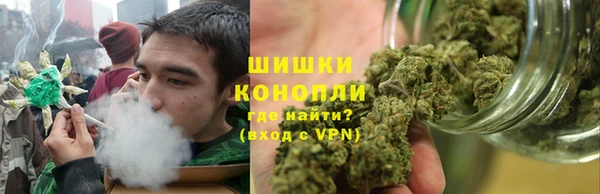 кокаин премиум Арсеньев